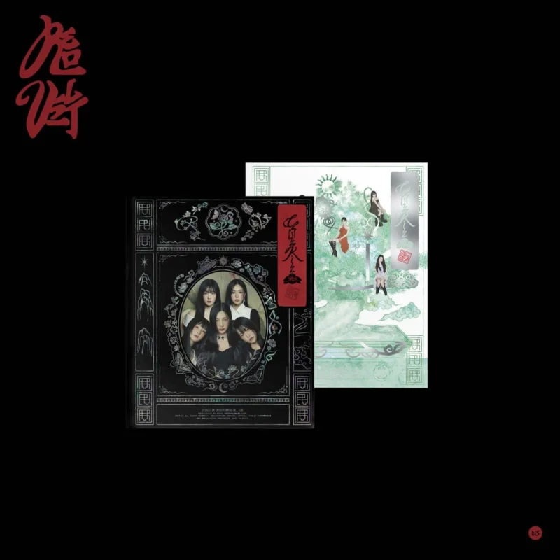 Red Velvet (レッドベルベット) - Chill Kill (Photo Book Elements バージョン) (3rd アルバム)