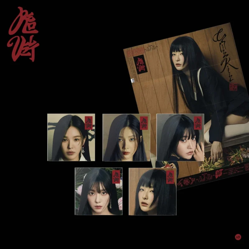 Red Velvet (レッドベルベット) - Chill Kill (Poster Irene バージョン) (3rd アルバム)