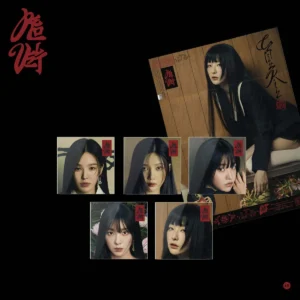 Red Velvet (レッドベルベット) - Chill Kill (Poster Yeri バージョン) (3rd アルバム)