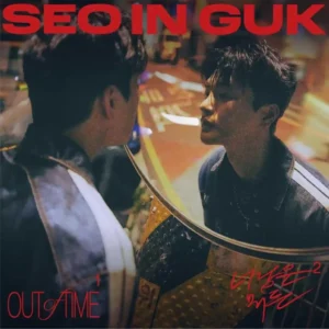 SEO IN GUK  - 2024 シングル・アルバム SEO IN GUK