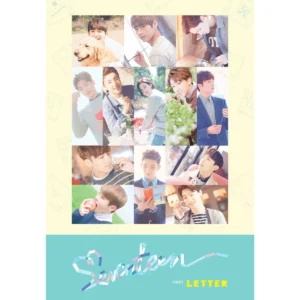 セブンティーン (SEVENTEEN) - Love & Letter (Letter バージョン) (1st アルバム)