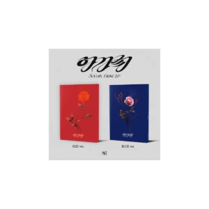 SOOJIN (スジン) - 아가씨 (BLUE バージョン)