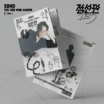 スホ (SUHO) - 점선면 (1 to 3) (! バージョン) (3rd ミニアルバム)