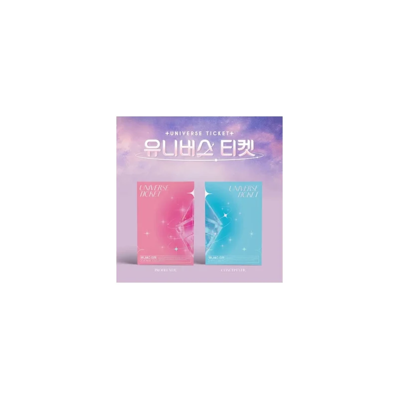UNIVERSE TICKET - UNIVERSE TICKET (Random バージョン)