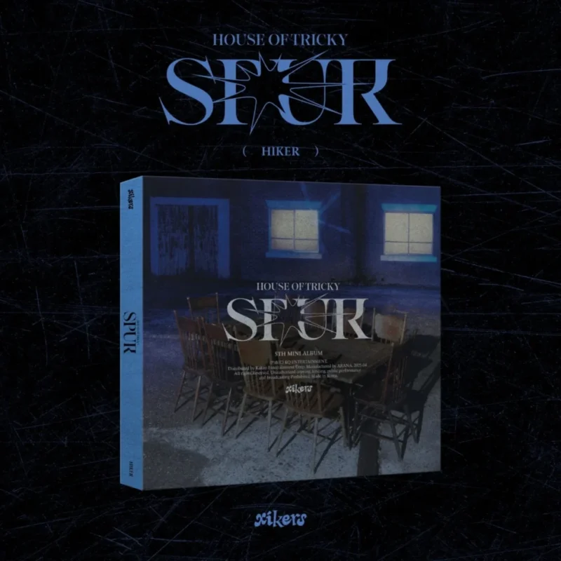 xikers (サイカース) - HOUSE OF TRICKY : SPU (HIKER バージョン) (5th ミニアルバム)