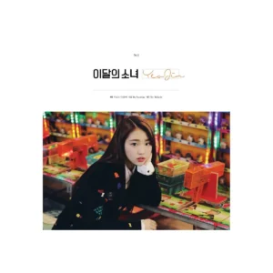 YeoJin - シングル・アルバム (Reissue)