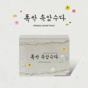 おつかれさま (When Life Gives You Tangerines) OST (韓国ドラマ)
