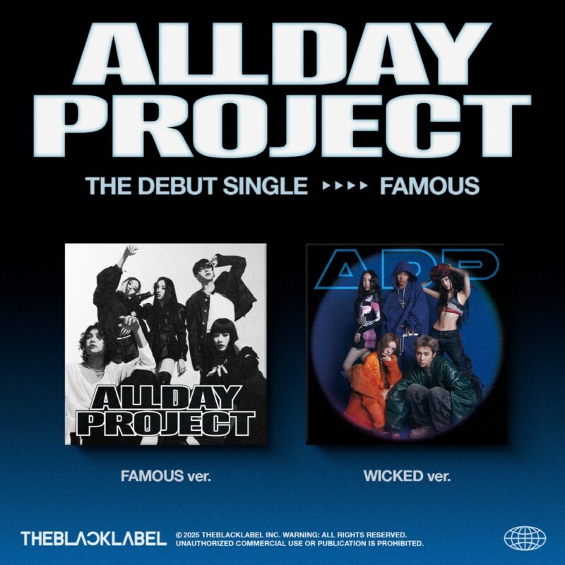 オールデイプロジェクト (ALLDAY PROJECT) - The Debut シングル 'FAMOUS'