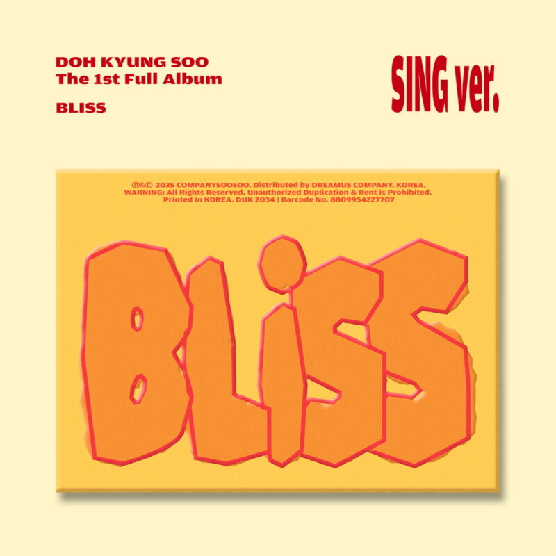 ド・ギョンス (ディオ, D.O.) - BLISS (Sing バージョン) (1st アルバム)