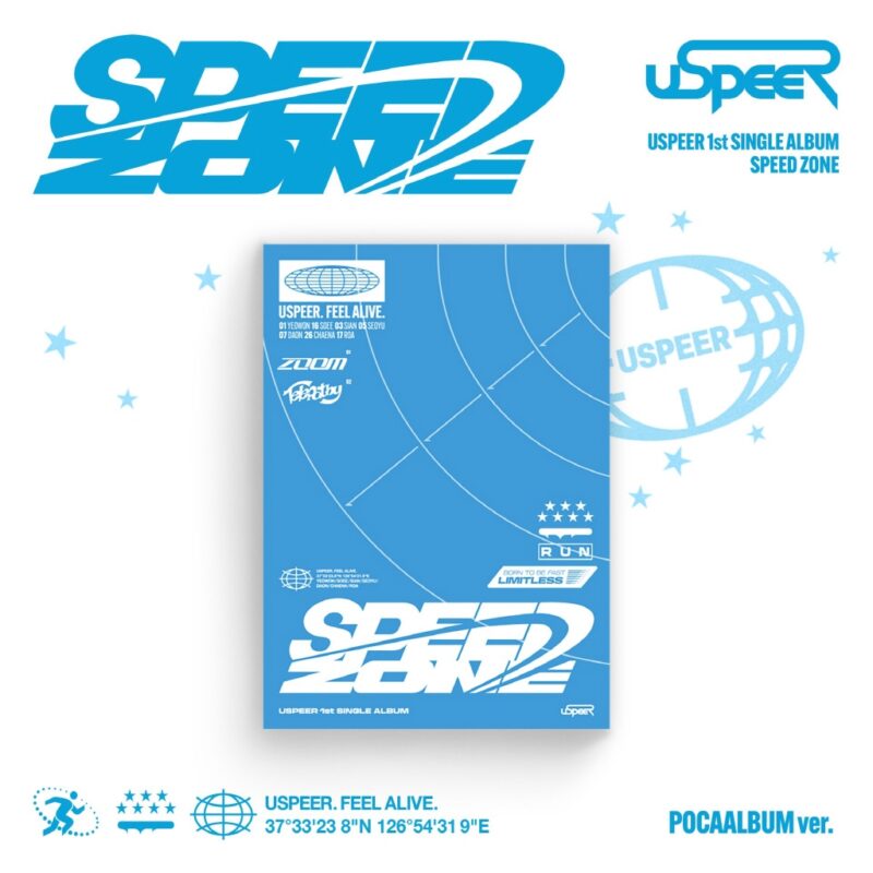 ユースピア (USPEER) - SPEED ZONE (Platform バージョン) (1st シングル・アルバム)