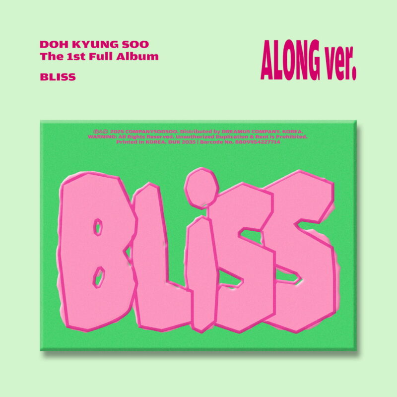 ド・ギョンス (ディオ, D.O.) - BLISS (Along バージョン) (1st アルバム)