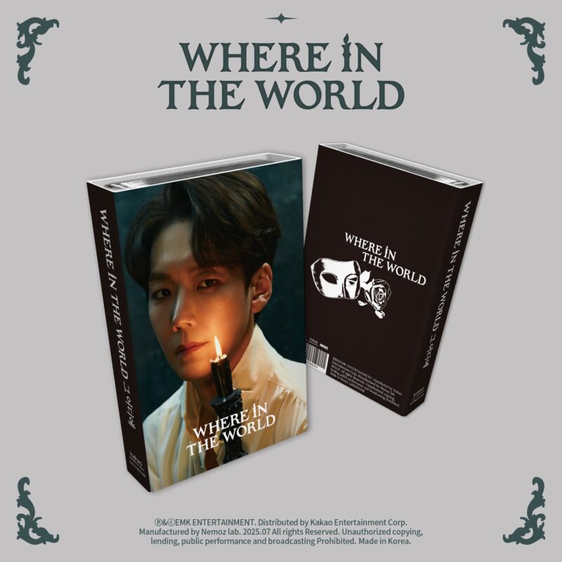 カイ (Kai) - Where In The World (NEMO バージョン) (シングル・アルバム)