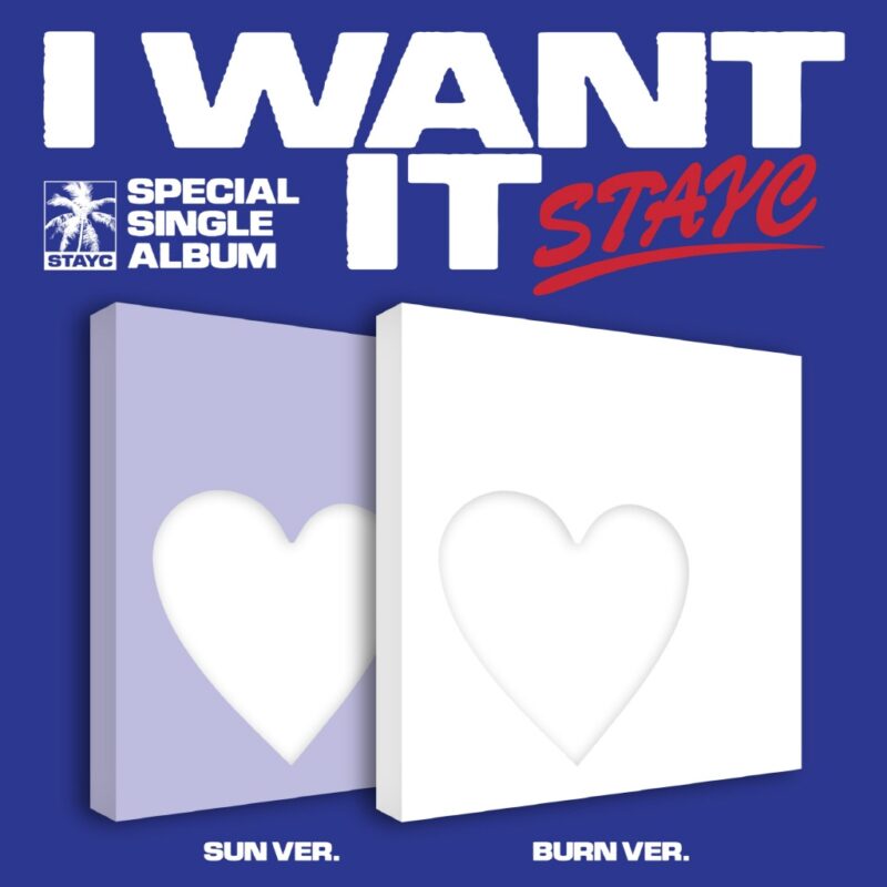 ステイシー (STAYC) - I WANT IT (スペシャル シングル・アルバム)