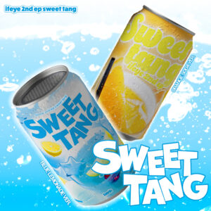 ifeye (イフアイ) - sweet tang (Nemo バージョン) (2nd EP) (ランダム)